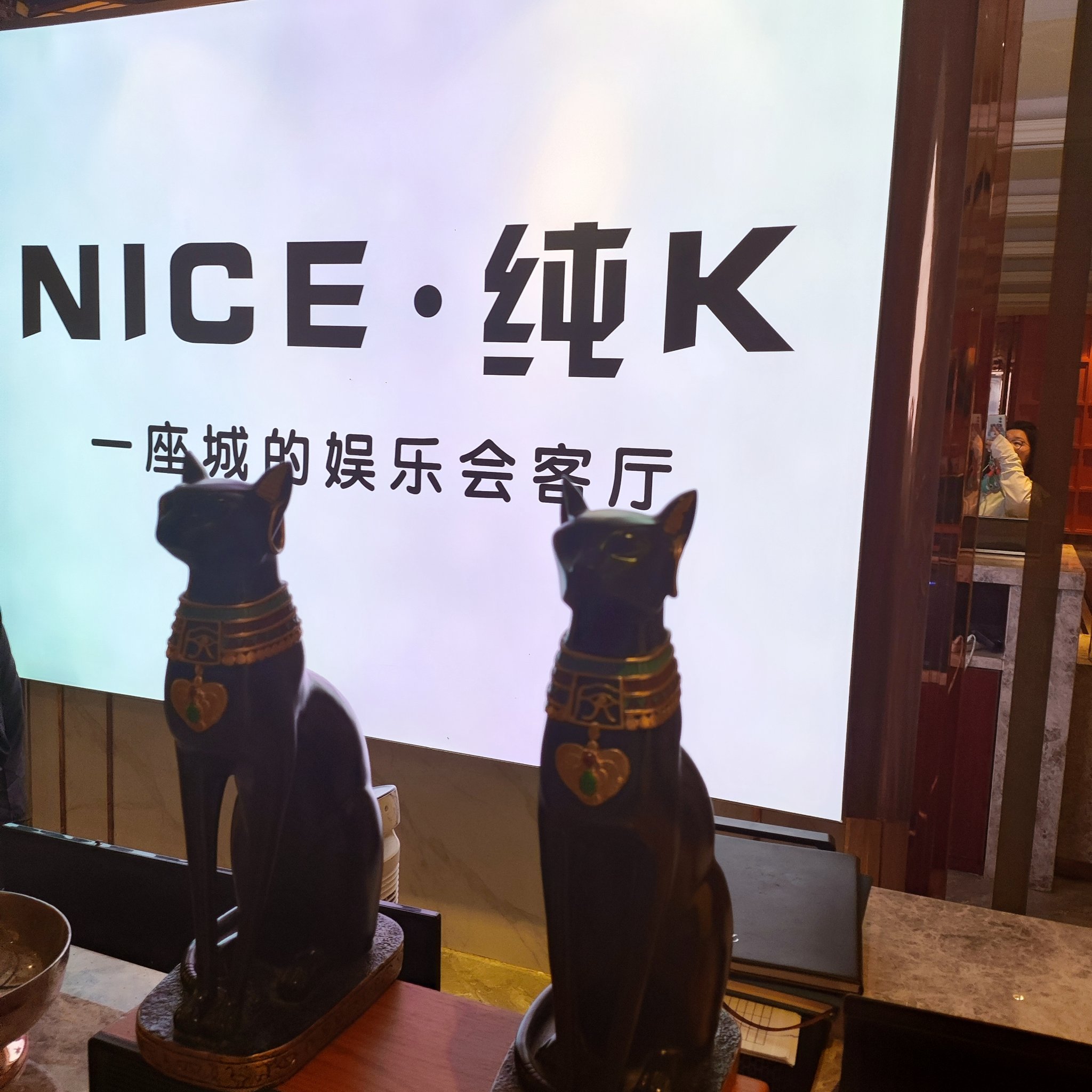 淮北ktv订房及商务ktv怎么计时指南-杜集区ktv订房